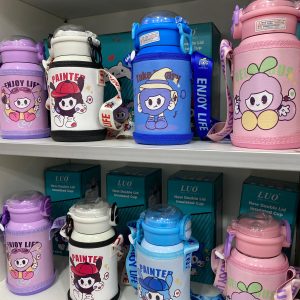 Hoppie infantil